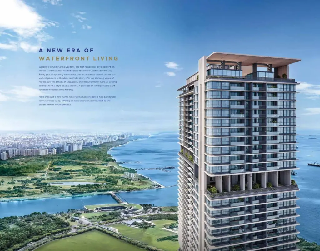 One Marina Gardens, image 2